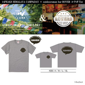 14CAMP × ROVERSコラボイベントTシャツ